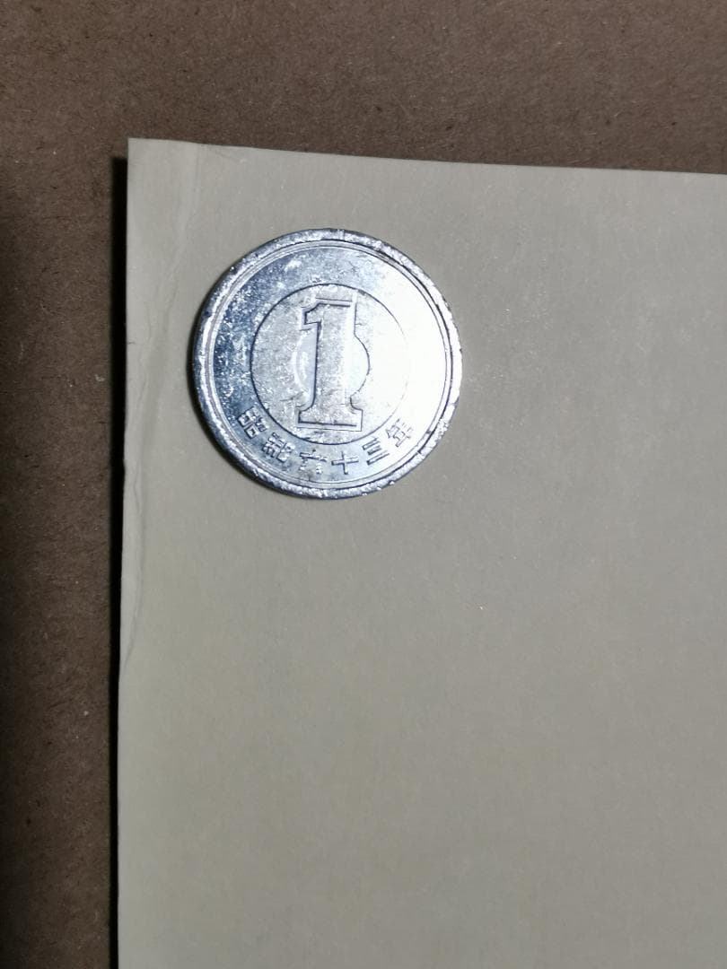 特大・千と千尋の神隠し ポスター（限定75枚販売、スタジオジブリ、宮崎駿）