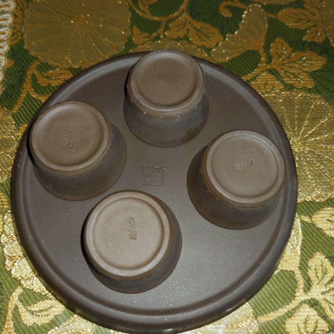 【最終価格】中国　紫砂朱泥　在銘入　煎茶器