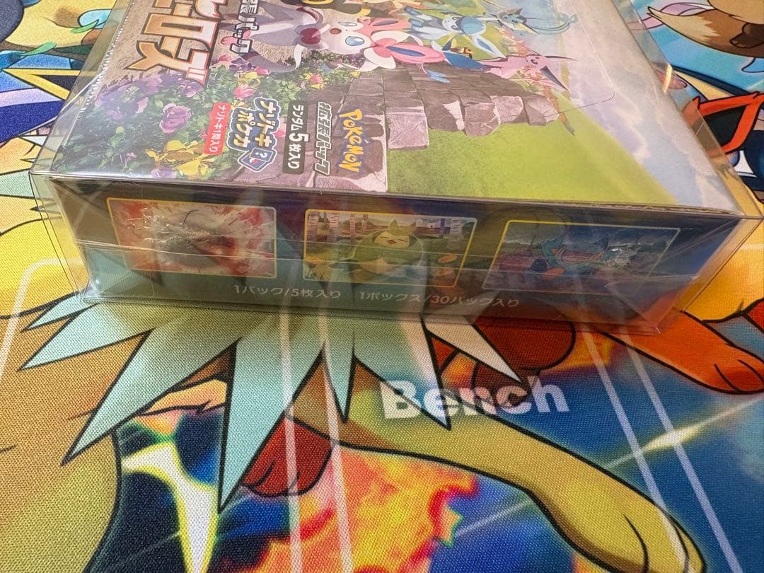 ポケモンカード イーブイヒーローズ 1Box シュリンク付き　新品未開封