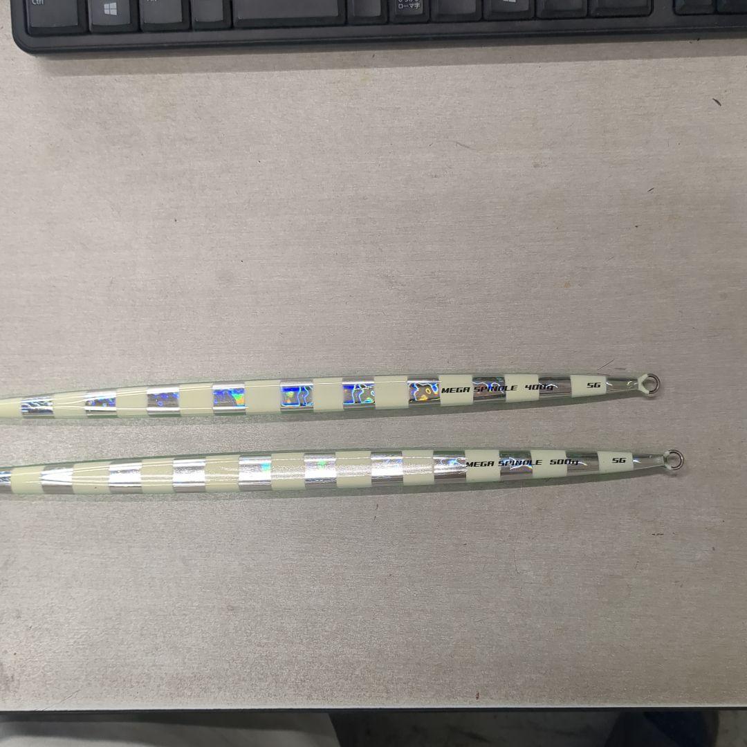 ディープライナーメガスピンドル400、500 SGスーパーグロー