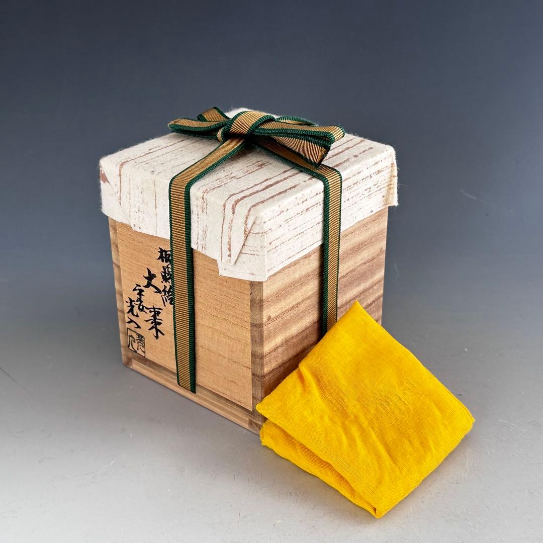 茶道具　桐蒔絵　大棗　内銀地　鈴木光入　共箱　京塗　漆芸　薄茶器　茶会　抹茶