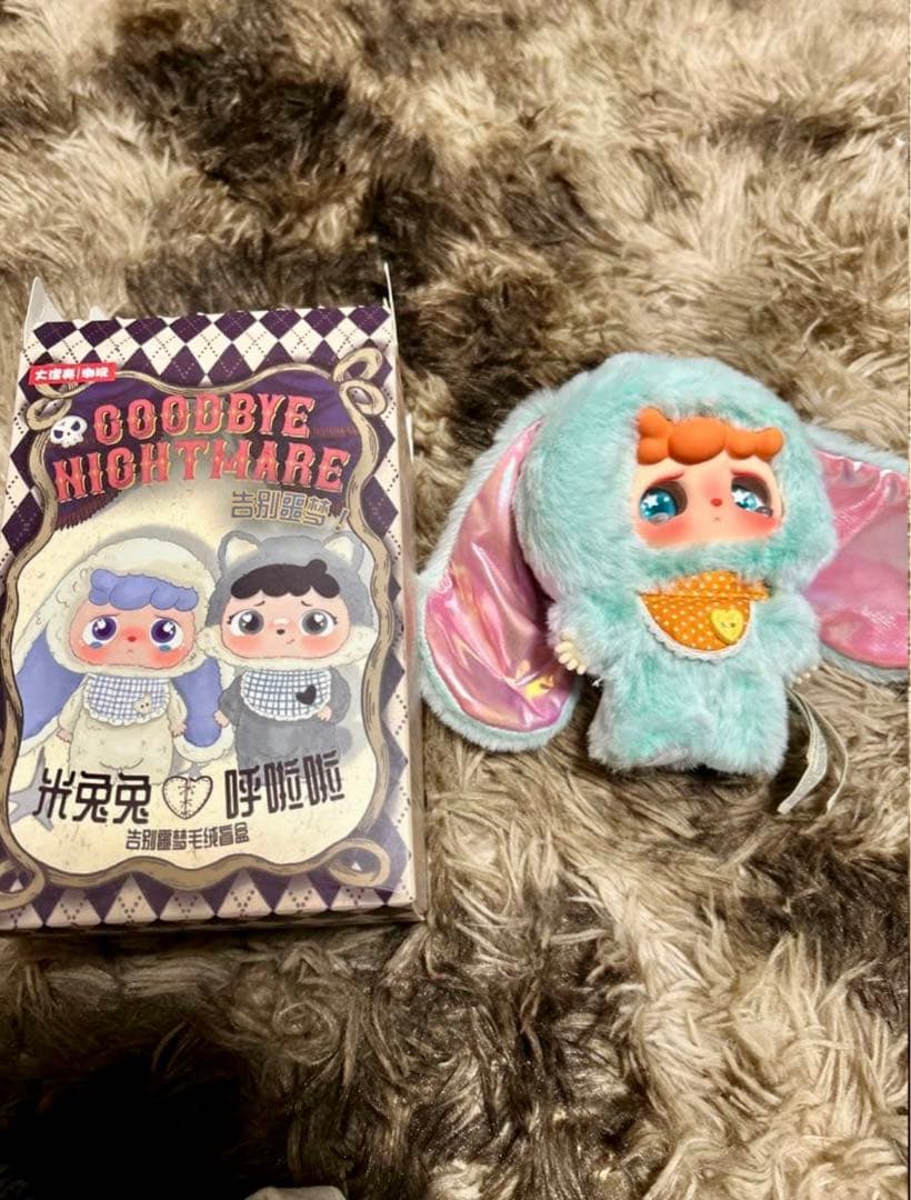 激安 早い者勝ち ブラインドボックス 15体 まとめ売り！