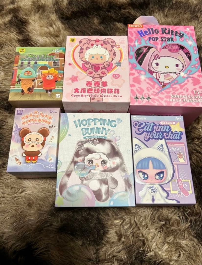 激安 早い者勝ち ブラインドボックス 15体 まとめ売り！