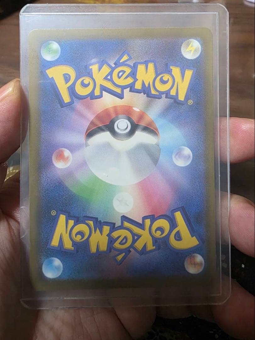 サ*カ様 メガユキメノコex MA 中国語エラー