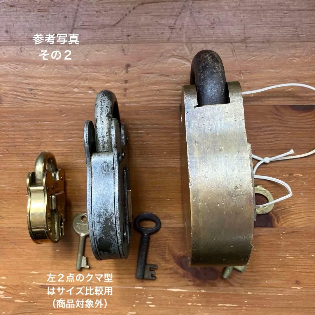 印度「ＨＯＮＥＳＴＹ　ＬＯＣＫ　ＳＴＯＲＥＳ」の特大クマ型ビンテージ南京錠