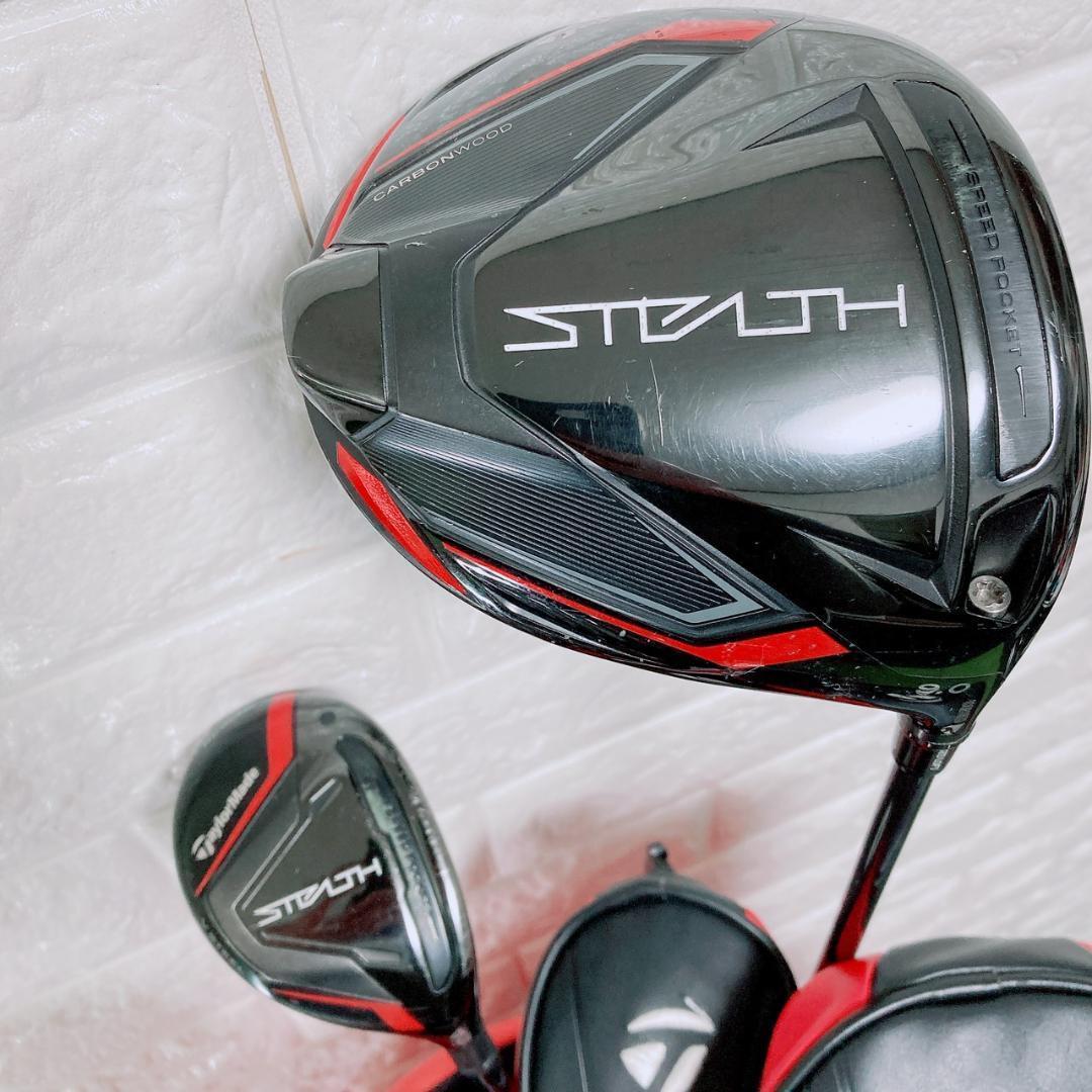 初代STEALTH ステルス ゴルフクラブ メンズ セット TP 11本