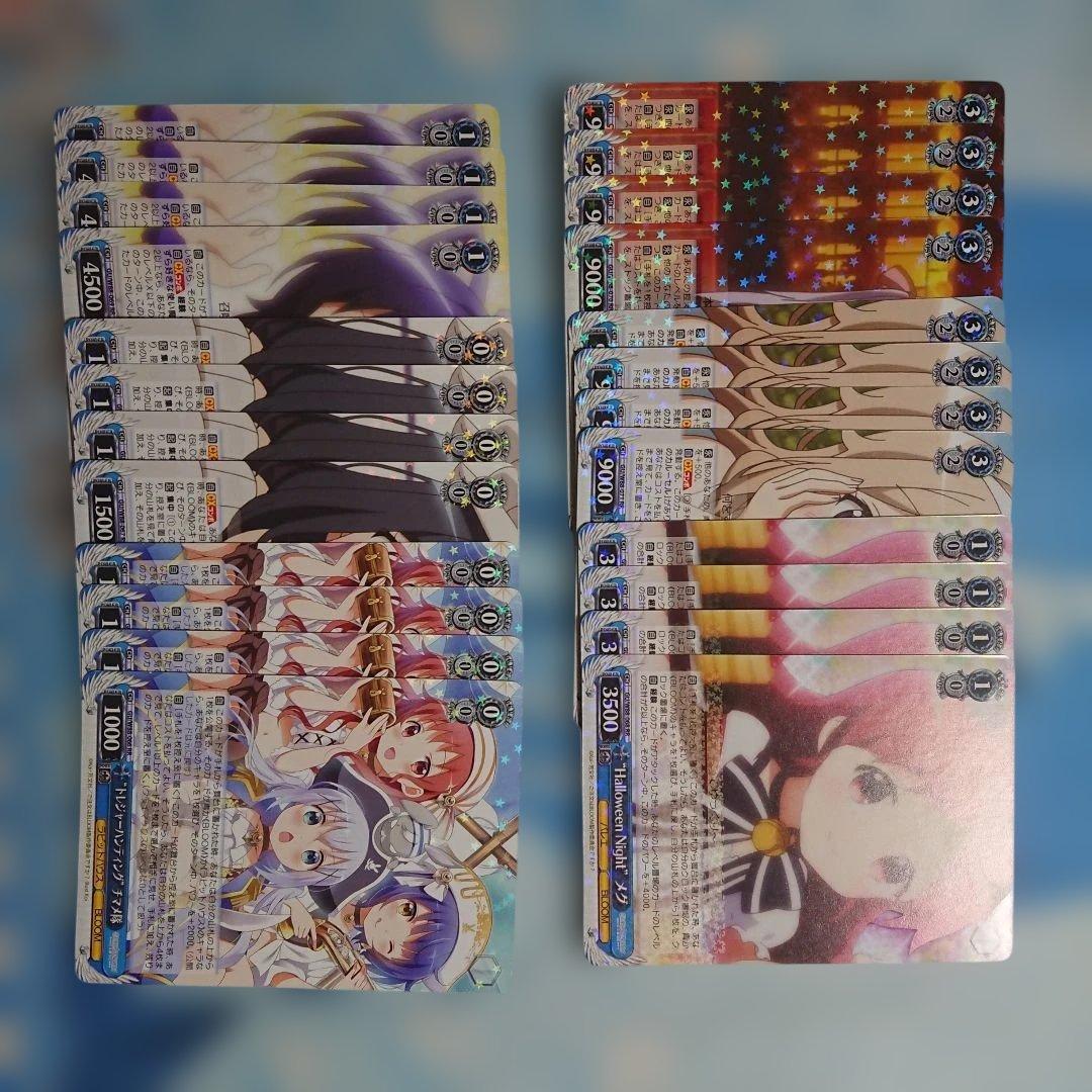 WS ご注文はうさぎですか？ BLOOM ほぼ4コン ＋他パーツ