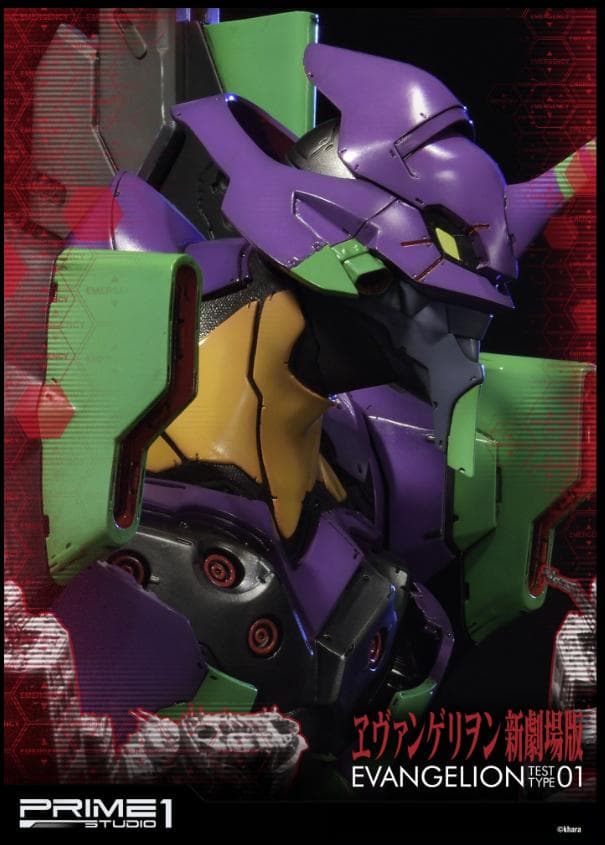 世界１００体限定『プライム１スタジオ』プレミアムバスト エヴァンゲリオン 初号機