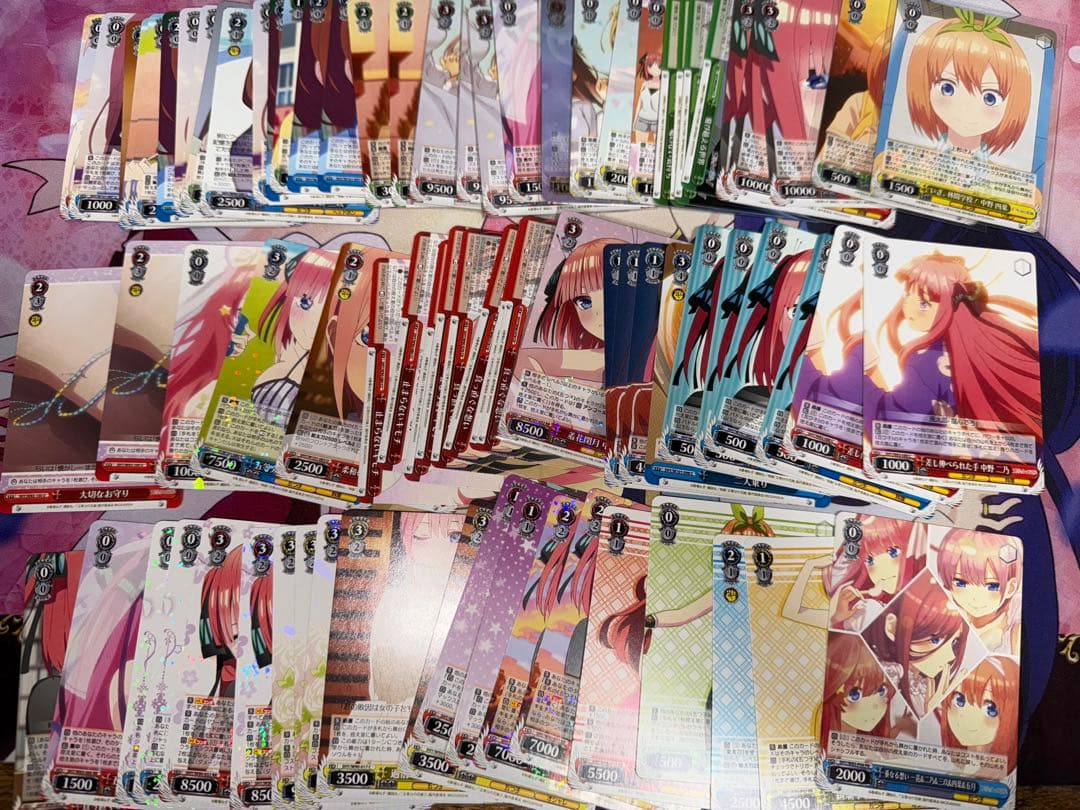 ヴァイスシュヴァルツ 五等分の花嫁 四葉以外 タイトル まとめ売り