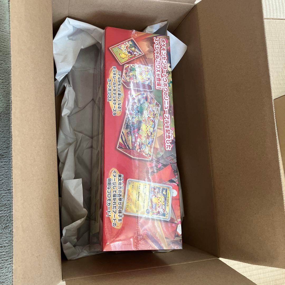 t*Y様 新品・未開封　ポケモンカードスペシャルBOXポケモンセンタートウホク