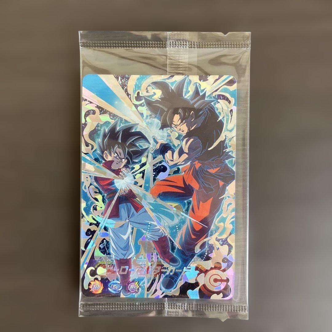 スーパードラゴンボールヒーローズ11周年アニバーサリーセット