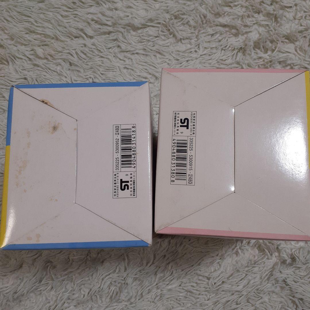 サンリオ　キティーちゃん　ダニエル　平成　レトロ　希少　激レア　ぬいぐるみ