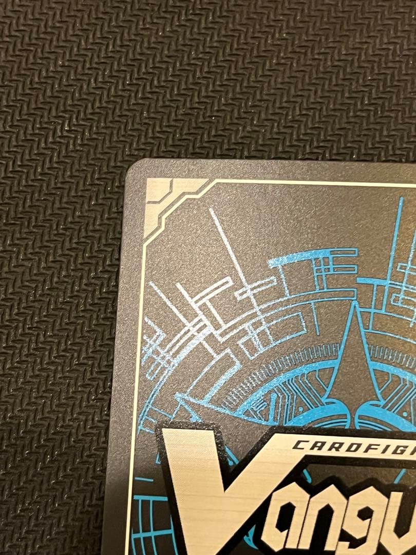 美品　無限大みゅーたいぷ 千石ユノ EXS ヴァンガード