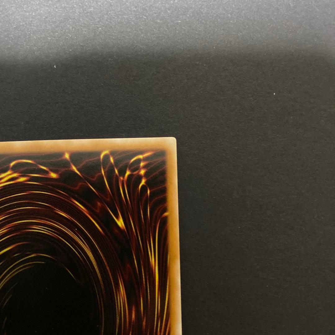 遊戯王　ots28 青眼の白龍　レリーフ　背信聖徒シルヴィア　おまけ付き　北米版