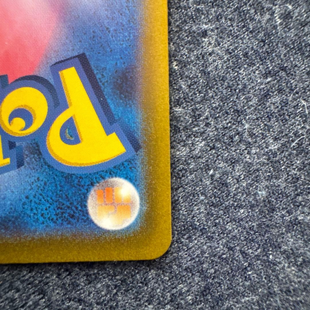 【美品】ミライドン　プロモ