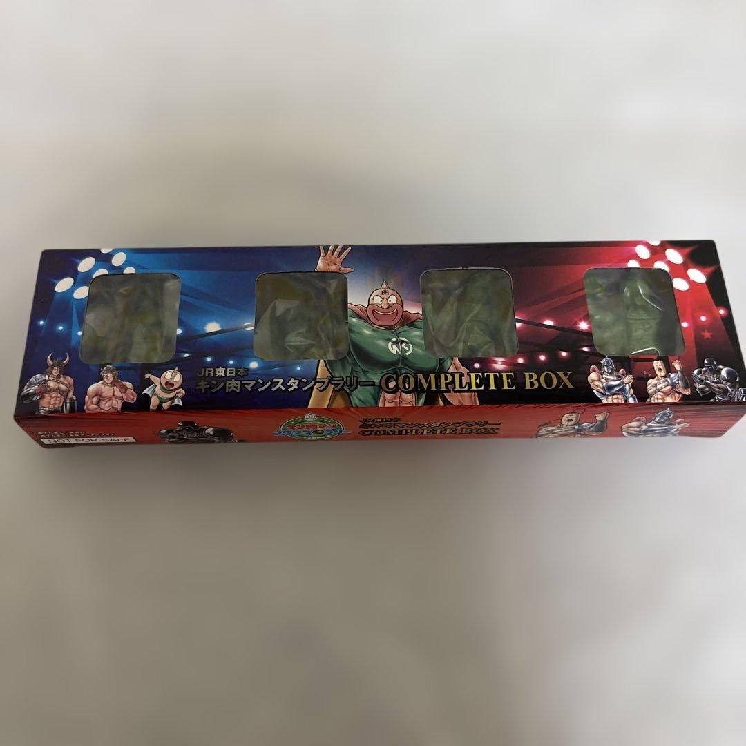 キン肉マン　キン消しまとめ売り