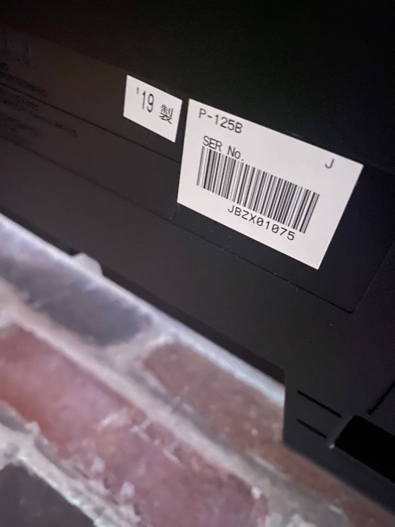 Yamaha 電子ピアノ X型スタンド付き　P-125B