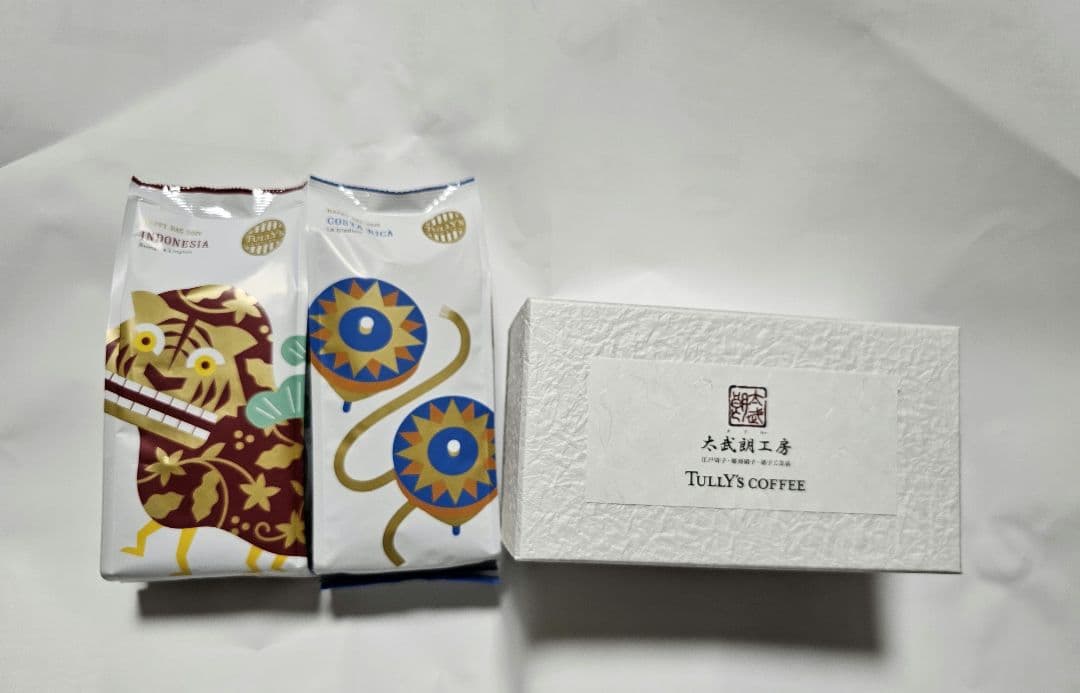 タリーズ　楽天