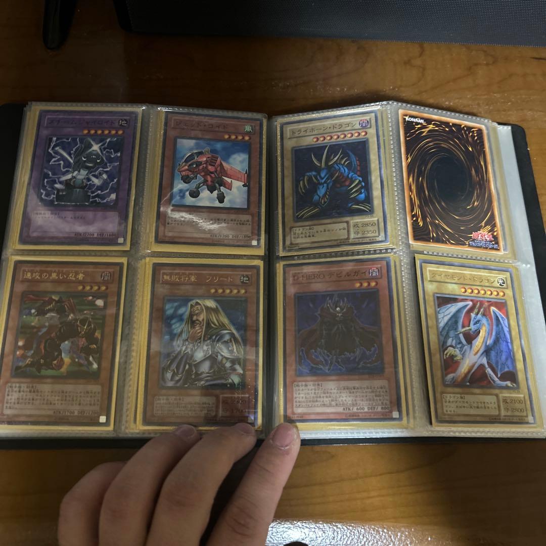 遊戯王カードまとめ売り