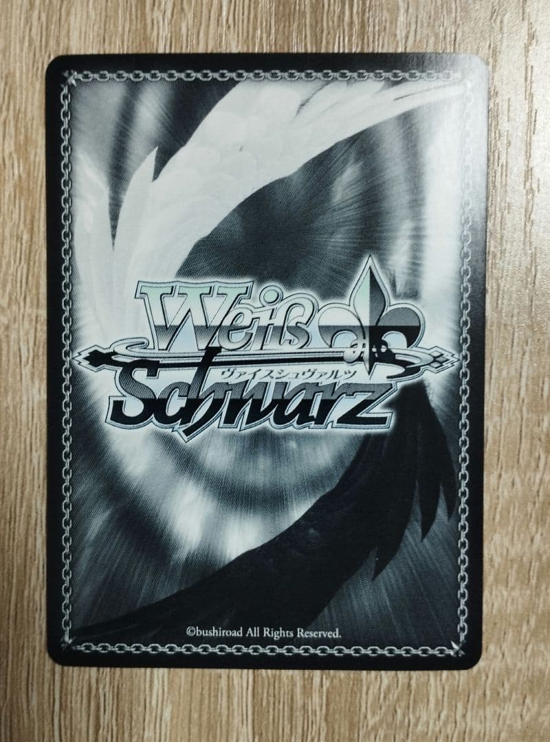 紺碧のボーダーライン 白瀬咲耶 SSP サイン ヴァイス シャニマス