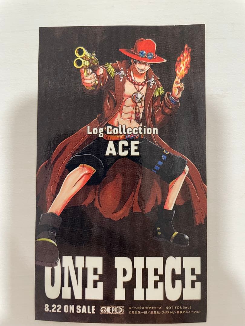 ワンピース　ログコレクション　非売品　ステッカー