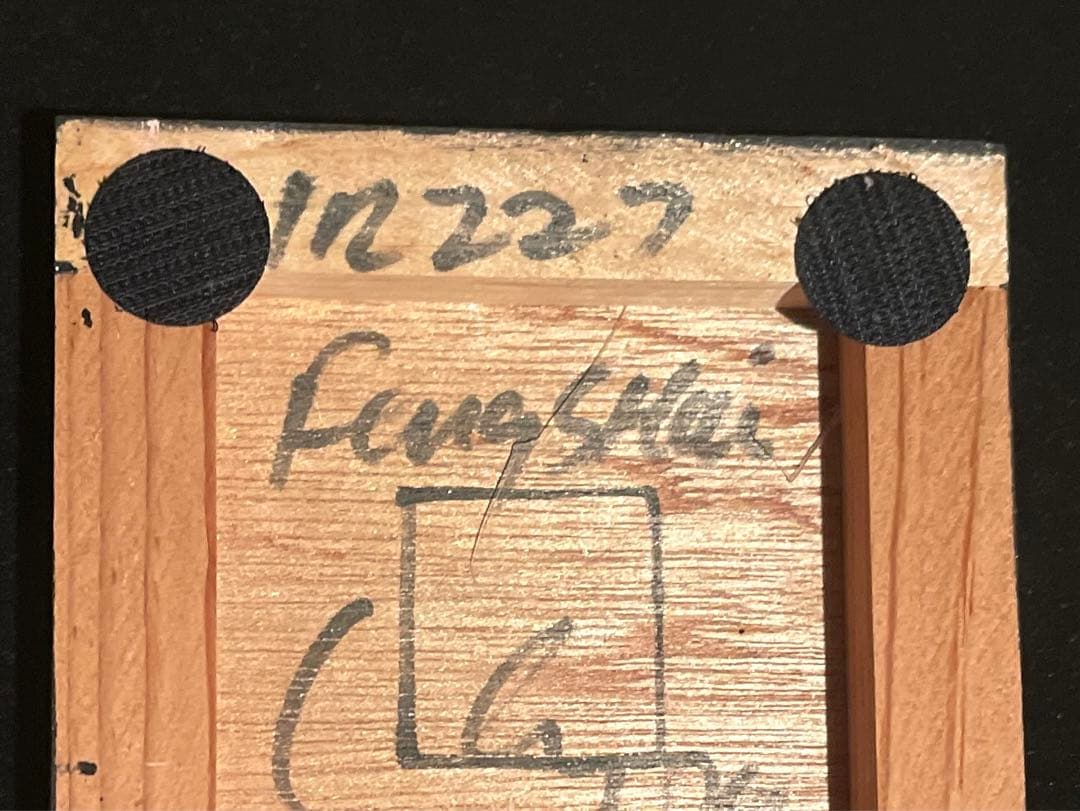 中古絵画アート⭐︎アンディ・レイキ \"大天使ウリエル\"奇跡を呼ぶ天使の絵 繁栄