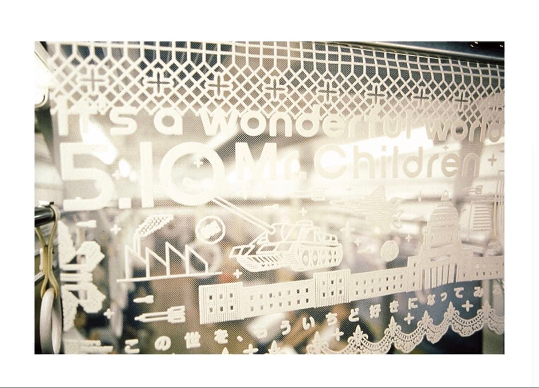 Mr.Children 電車　中吊り広告 ポスター