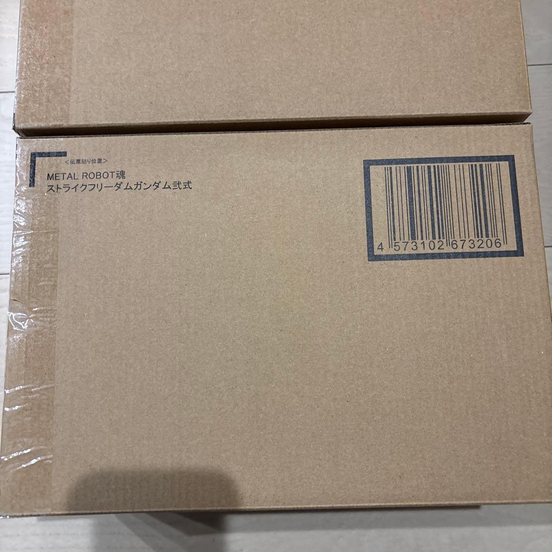 L ROBOT魂 ストライクフリーダム弐式・ プラウドディフェンダー