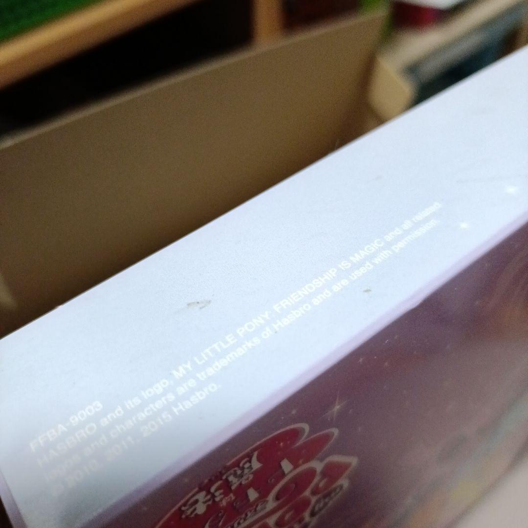 マイリトルポニー トモダチはj魔法 DVD-BOX 6枚組