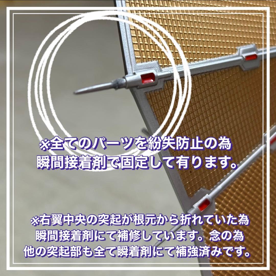 【特別価格‼️】東宝怪獣コレクション/キングギドラ2種類セット