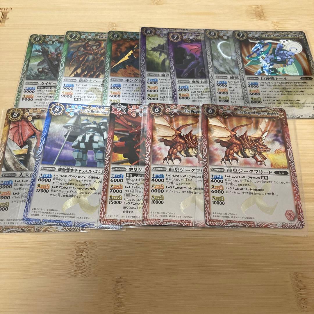 【値下げ中】バトスピ　初期Xレア　まとめ売り