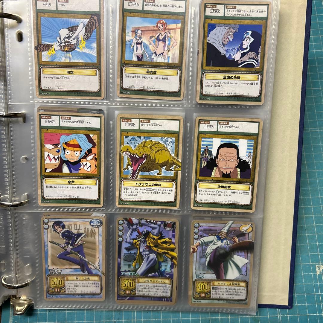 カードダスマスターズ　バインダーつき　ワンピースカードゲーム　当時物