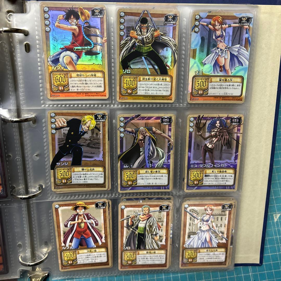 カードダスマスターズ　バインダーつき　ワンピースカードゲーム　当時物
