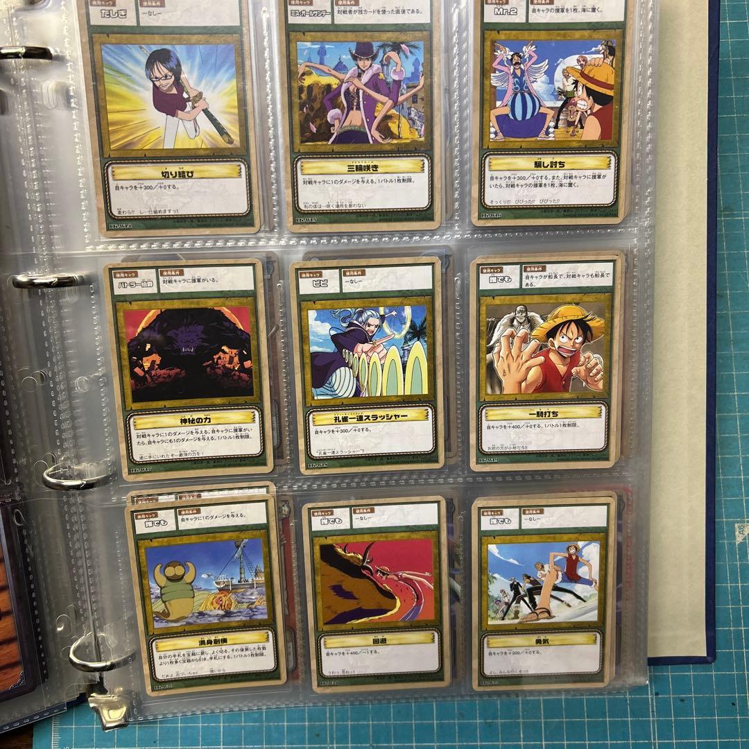 カードダスマスターズ　バインダーつき　ワンピースカードゲーム　当時物