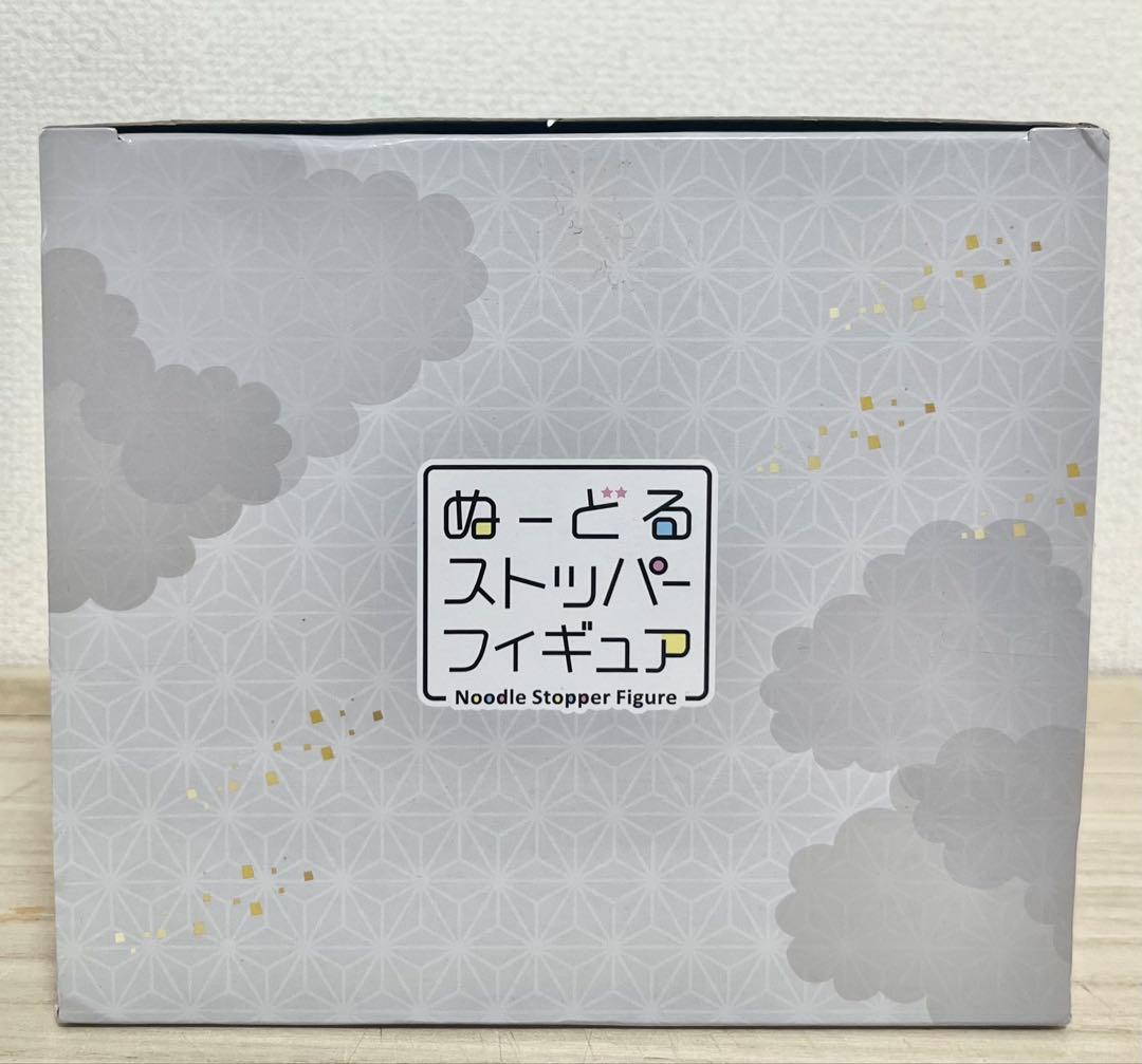 刀剣乱舞　ぬーどるストッパーフィギュア　鶴丸国永