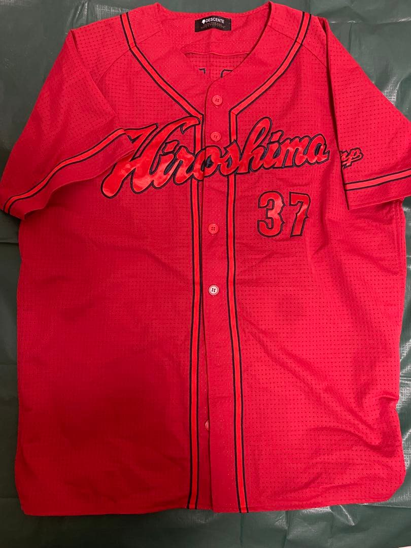 広島東洋カープ　37 野間峻祥　ユニフォーム　ビジター