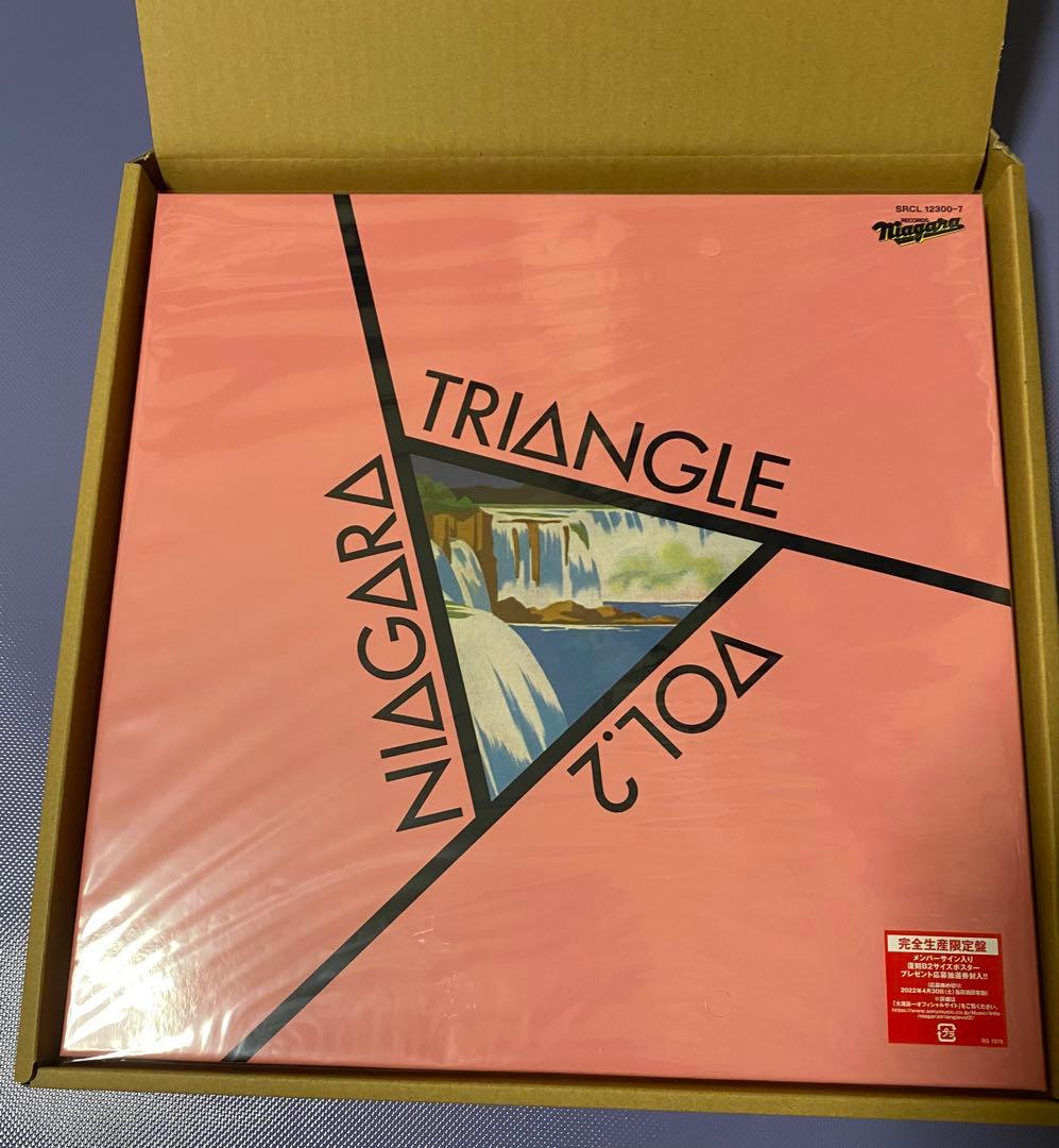 NIAGARA TRIANGLE Vol.2 VOX (完全生産限定盤 VOX)