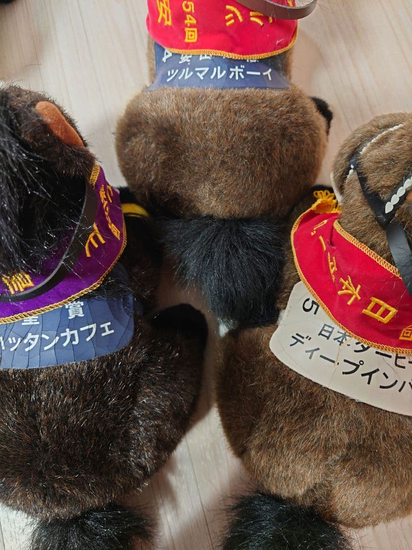 サラブレッド　アバンティ　８体