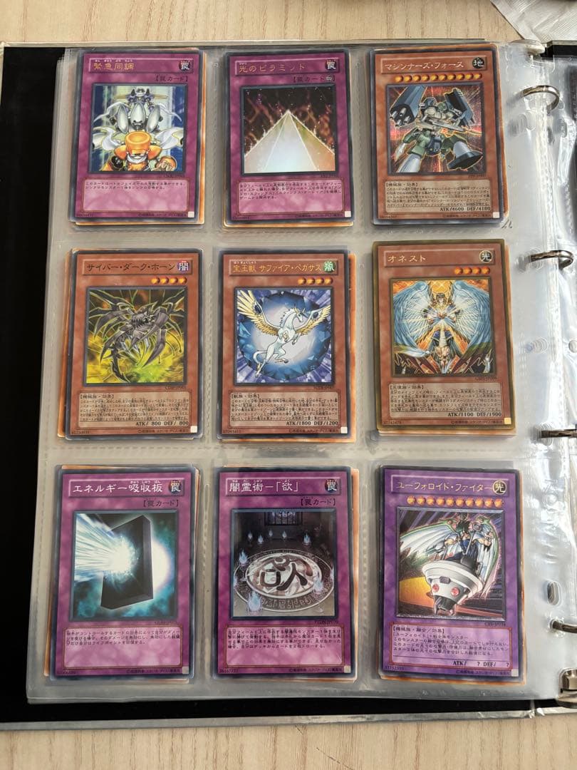 遊戯王カード まとめ売り 引退品