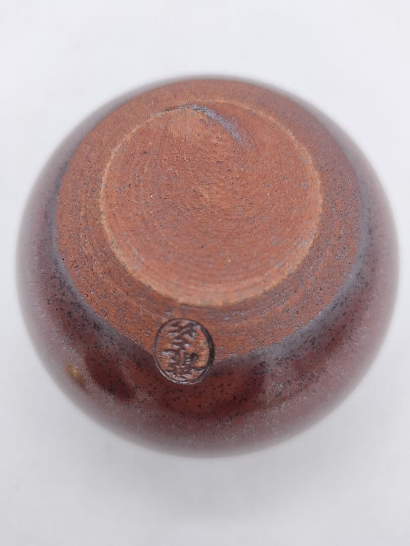 c549【新品・未使用】茶入 大名物唐物 珠光文琳写 龍喜窯 木箱 茶道具