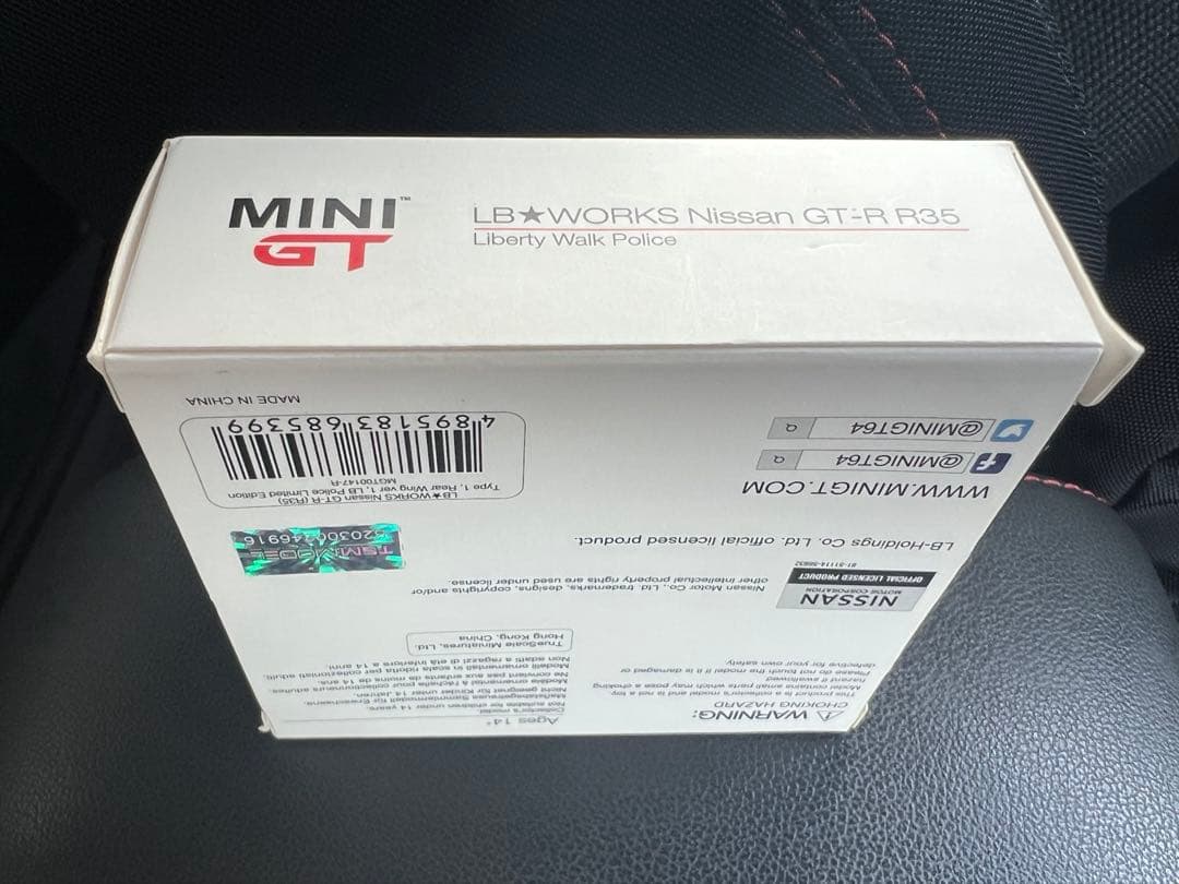 吉住 麹MINI GT LB★WORKS Nissan GT-R R35