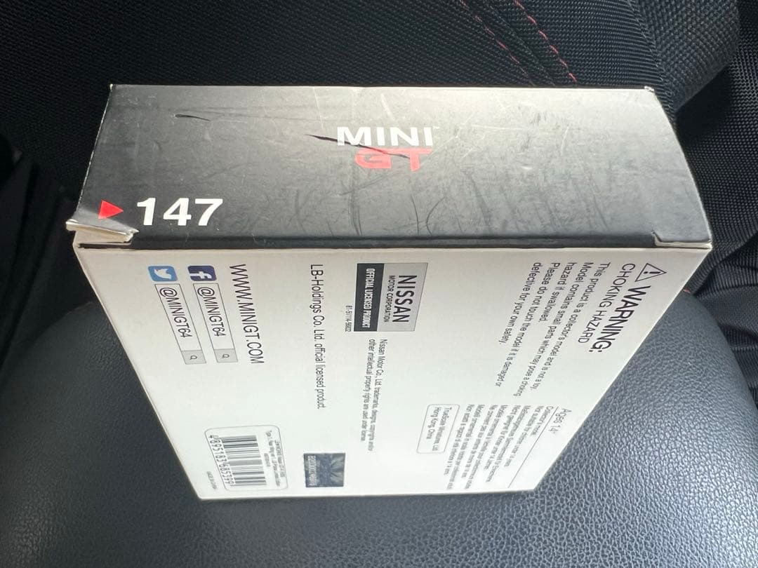 吉住 麹MINI GT LB★WORKS Nissan GT-R R35