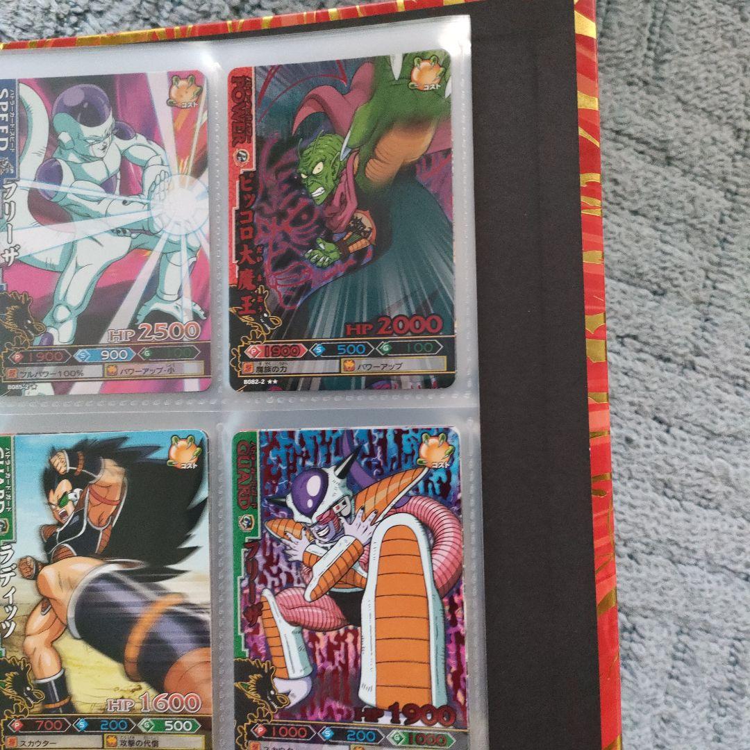 ドラゴンボール　ドラゴンバトラーズ　カード