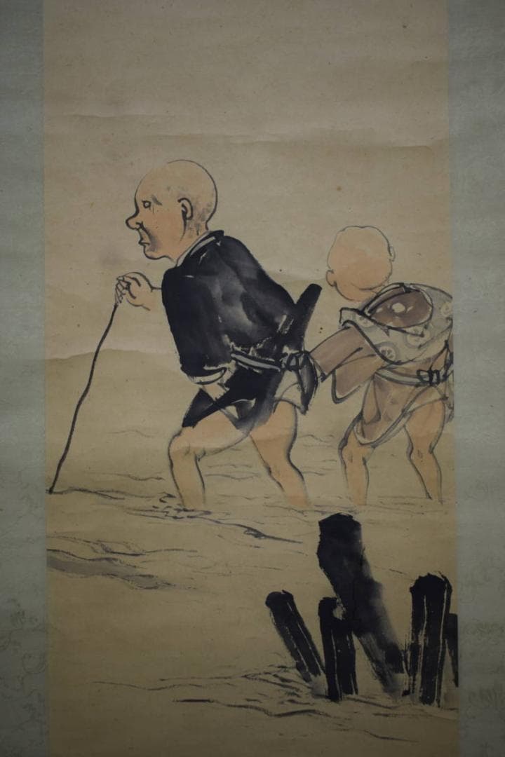 真作/備後福山生/羽田桂舟/人物図/座頭/布袋屋掛軸HI-503