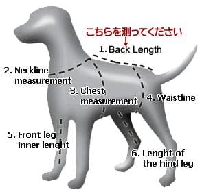 アルティメットウォーマー60 CM