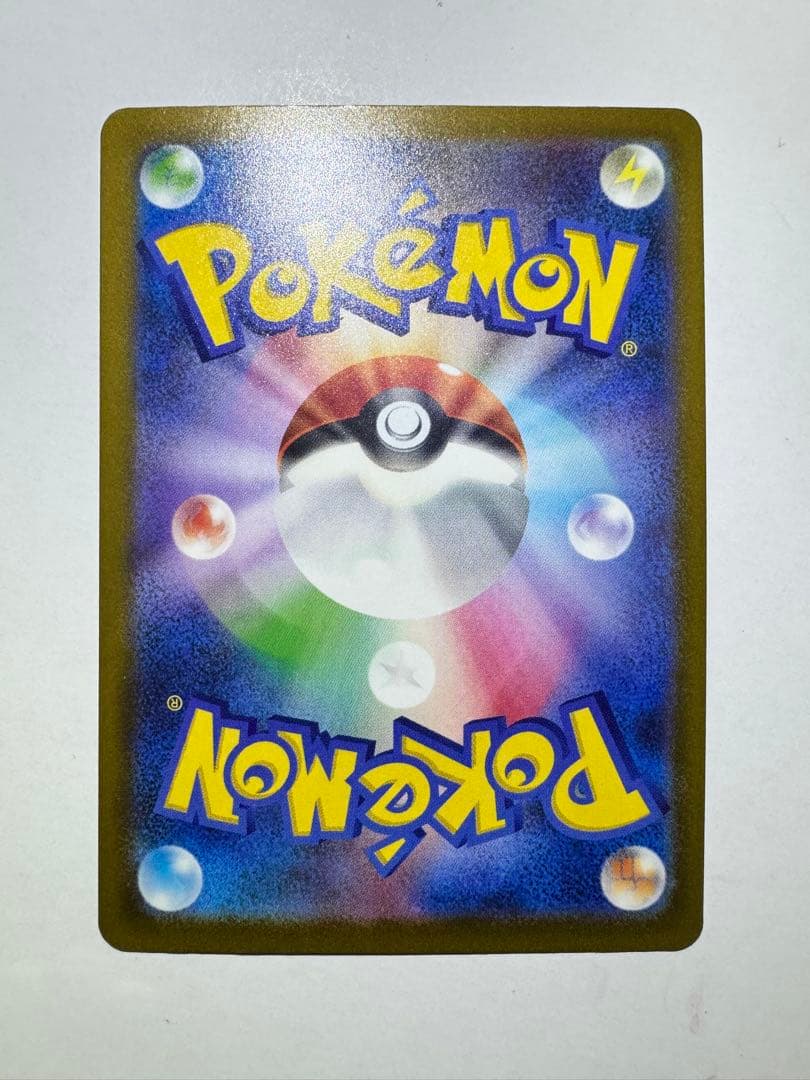 【センタリング◎】メガリザードンXex MA 中国語箔押し エラーカード