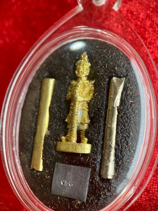 LP Pon 《2561 四面神Locket》