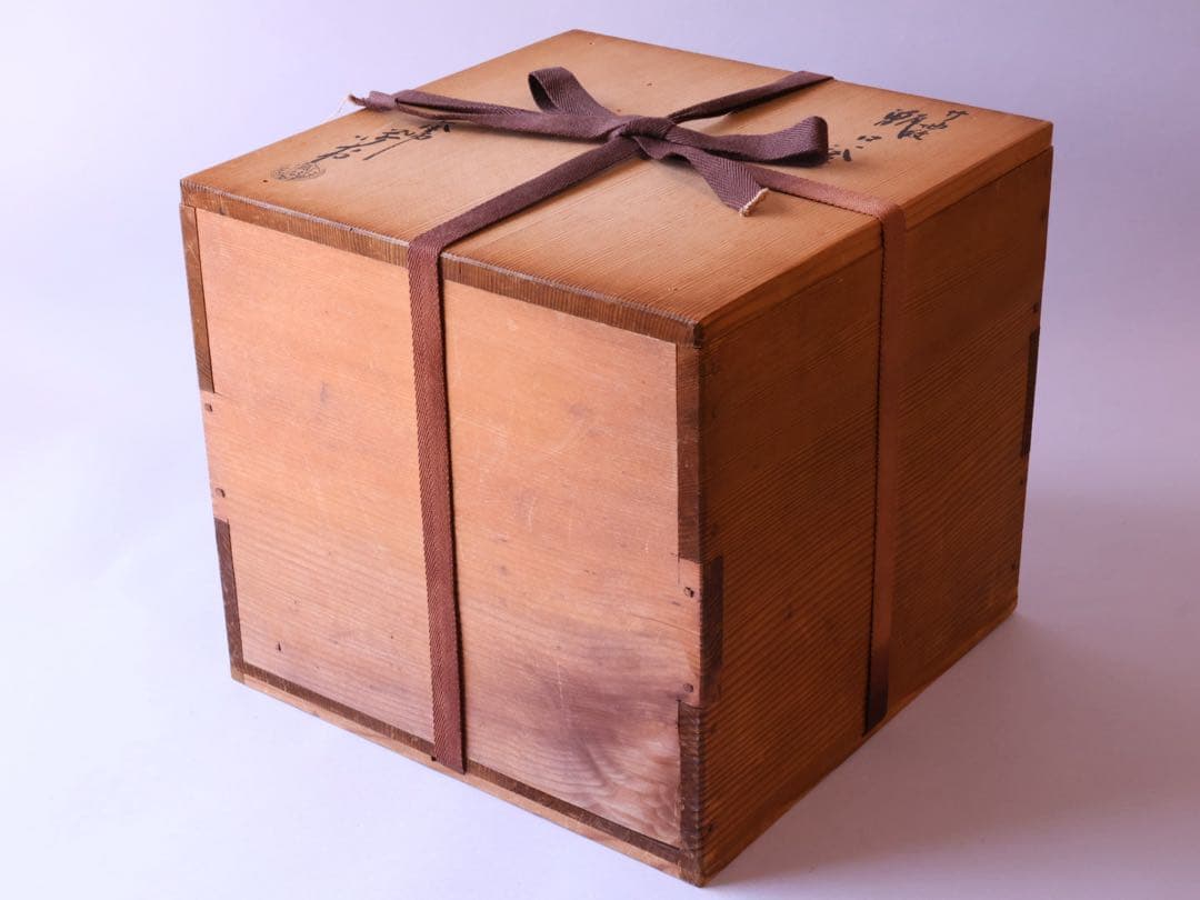 釜師 角谷莎村 竹地紋 甑口釜 共箱