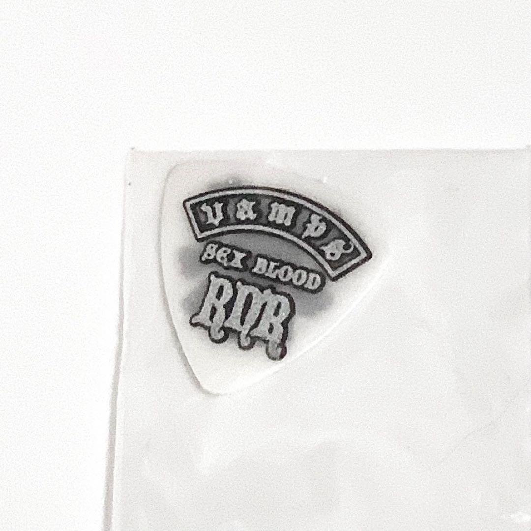 HYDE VAMPS ピック 本人使用 ハイド 非売品 ラルク