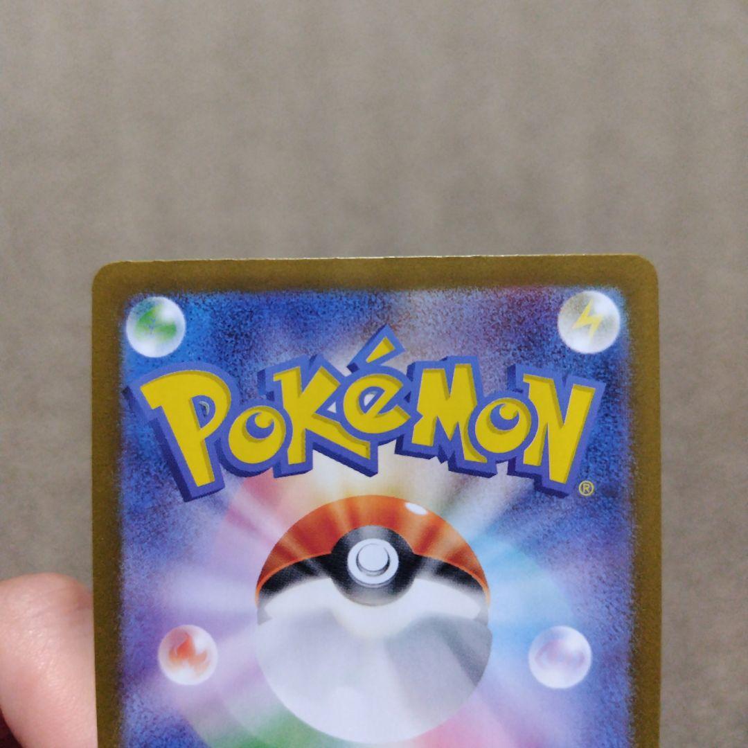 ドラゴンボールヒーローズlc bm11-sec3 lc ugm4-sec lc